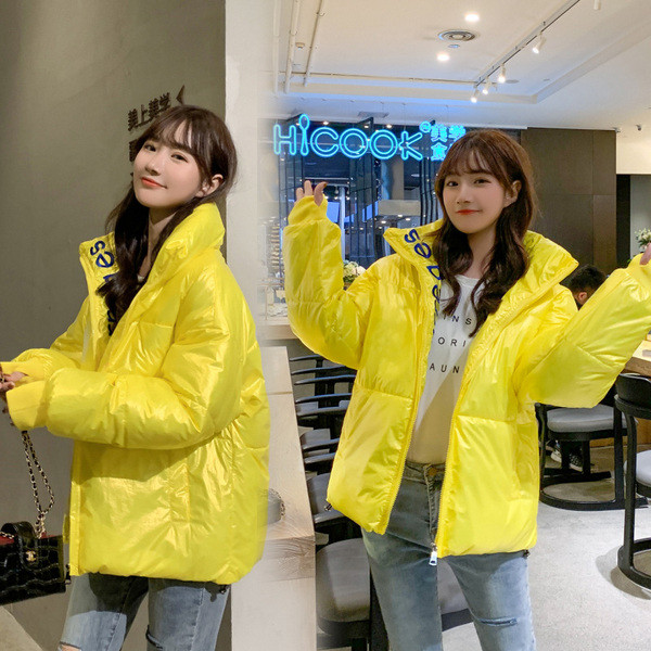 Jachetă scurtă de damă modernă cu efect strălucitor și guler înalt în șase culori