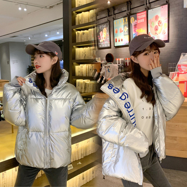 Jachetă scurtă de damă modernă cu efect strălucitor și guler înalt în șase culori