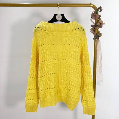 Πουλόβερ με μακρύ μανίκι με ωοειδές λαιμόκοψη σε κίτρινο, λευκό και πράσινο χρώμα