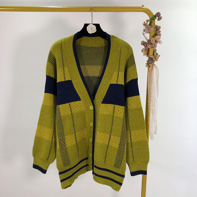 Μακρύ καρό ζακέτα με κουμπιά σε τρία χρώματα