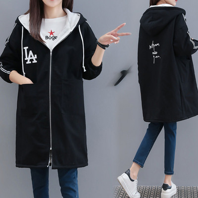 Női alkalmi hosszú kabát cipzárral és felirattal három színben