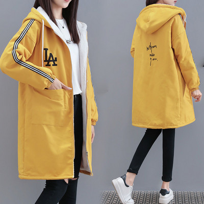 Női alkalmi hosszú kabát cipzárral és felirattal három színben