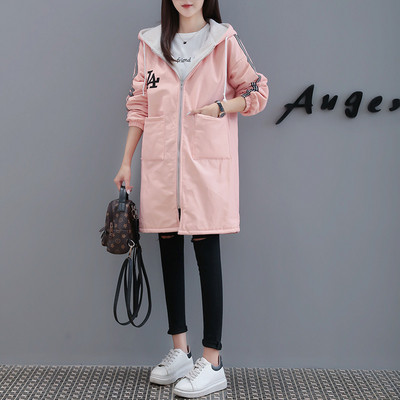 Női alkalmi hosszú kabát cipzárral és felirattal három színben