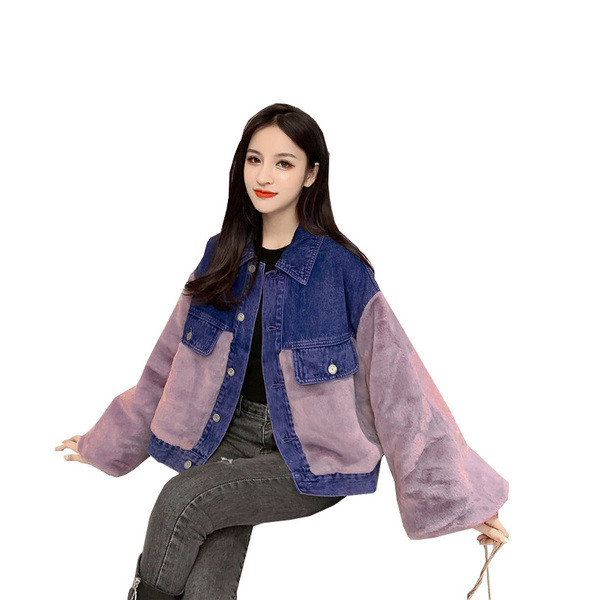 Női alkalmi kabát, hosszú, széles ujjal