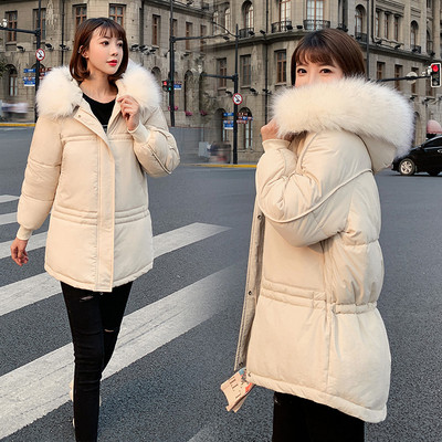 Modern női téli kabát kapucnival és pehellyel négy színben