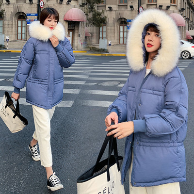 Modern női téli kabát kapucnival és pehellyel négy színben