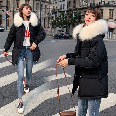 Modern női téli kabát kapucnival és pehellyel négy színben