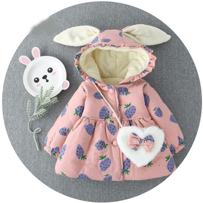 Modern gyerekkabát 3D elemmel és rózsaszín és sárga mintával