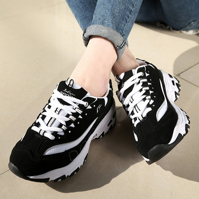 Alkalmi férfi tornacipő fűzővel és vastag talppal, fekete színben