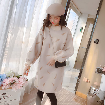 Γυναικείο φόρεμα χειμωνιάτικο με υψηλό κολάρο και μακρύ μανίκι μπεζ και κίτρινο χρώμα