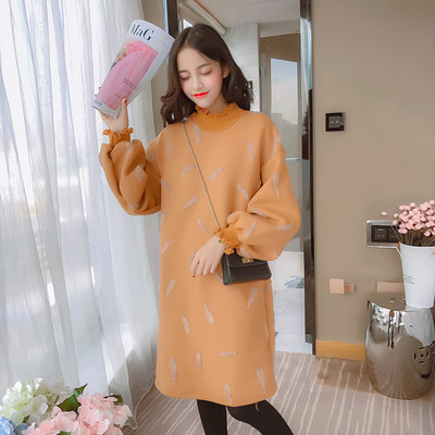 Γυναικείο φόρεμα χειμωνιάτικο με υψηλό κολάρο και μακρύ μανίκι μπεζ και κίτρινο χρώμα