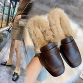 Mocasini moderni de dama cu puf si piele ecologica in maro si negru