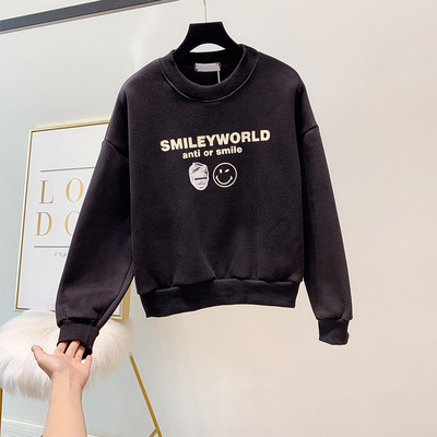 Γυναικεία μπλούζα με επιγραφή και εφαρμογή σε τέσσερα χρώματα