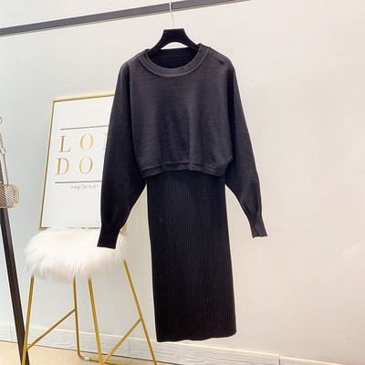 Set de rochie și pulover de damă modern în patru culori