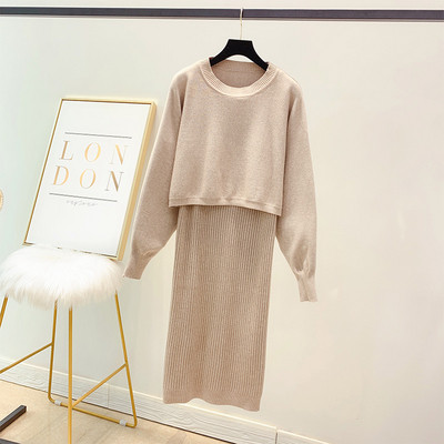 Set de rochie și pulover de damă modern în patru culori