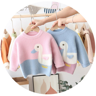 Нов модел детски пуловер с О-образно деколте за момичета в розов и син цвят