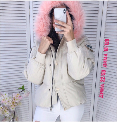 Modern női téli kabát pehellyel és zsebekkel hét színben