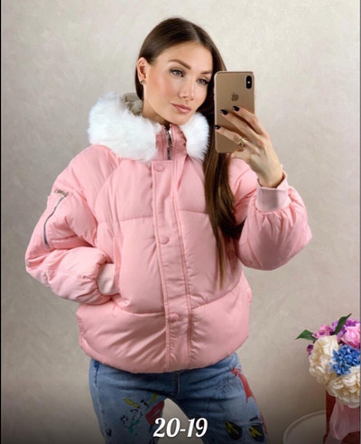 Modern női téli kabát pehellyel és zsebekkel hét színben
