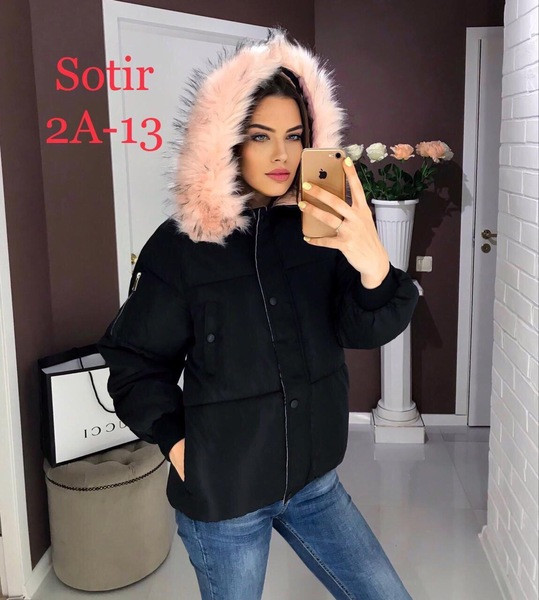 Modern női téli kabát pehellyel és zsebekkel hét színben