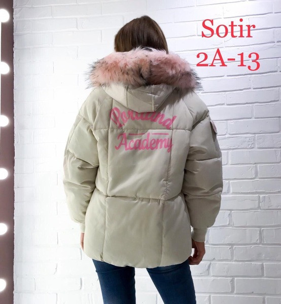 Modern női téli kabát pehellyel és zsebekkel hét színben