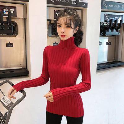 Pulover casual dama cu guler polo in rosu si bej