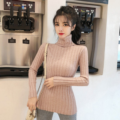 Pulover casual dama cu guler polo in rosu si bej