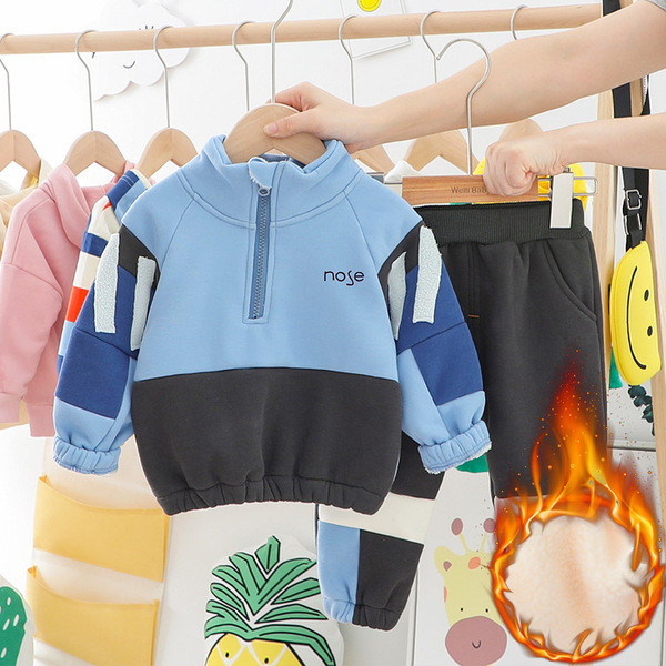 Νέο μοντέλο μοντέρνο παιδικό σετ για κορίτσια και αγόρια σε ροζ και μπλε χρώμα