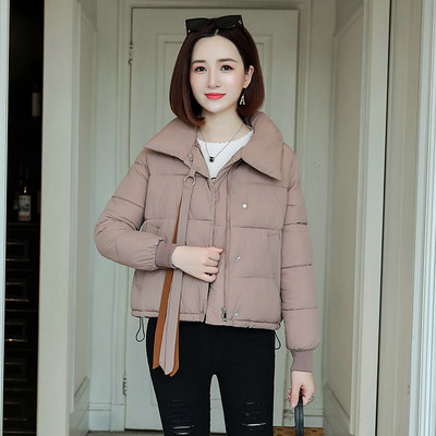 Modern női rövid téli kabát cipzárral négy színben