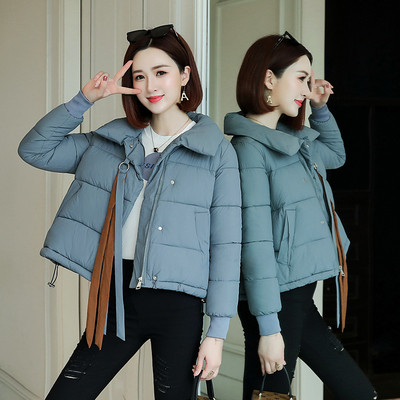 Modern női rövid téli kabát cipzárral négy színben