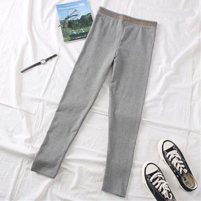 Modern női leggings fekete és szürke színben