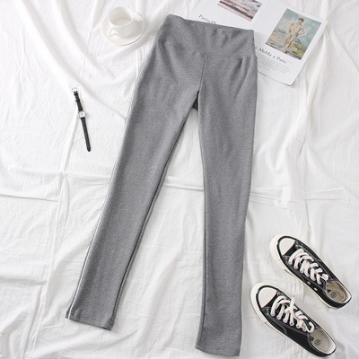 Νέο μοντέλο γυναικείο κολάν σε γκρι και μαύρο χρώμα