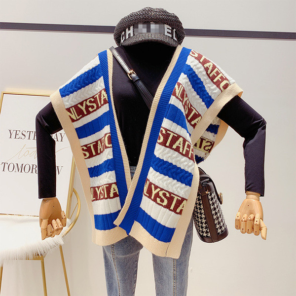 НОВ модел дамски шал в три цвята