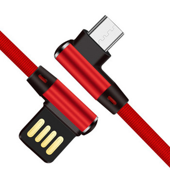 Data cable за бързо зареждане и синхронизиране на мобилни устройства TYPE A MICRO USB в червен цвят