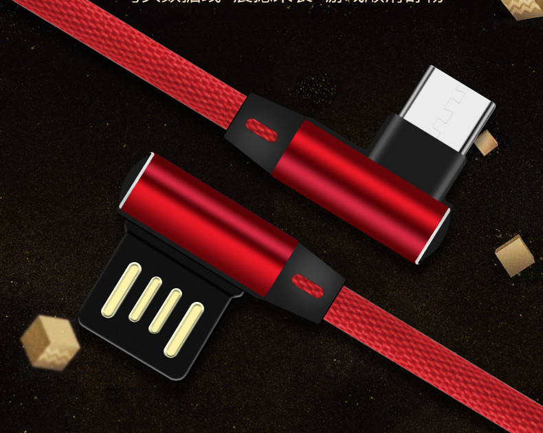 Cablu de date pentru incarcare rapida si sincronizare a dispozitivelor mobile TIP A MICRO USB de culoare rosie