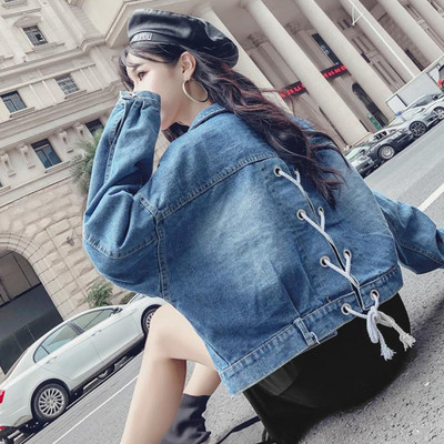 Geaca de dama moderna din denim lat cu sireturi in albastru