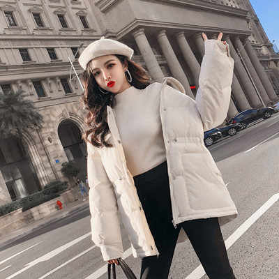 Χειμερινό γυναικείο μπουφάν με ζώνες μέσης σε λευκό και κίτρινο χρώμα