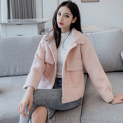 Дамско палто с копчета и джоб в бял и розов цвят