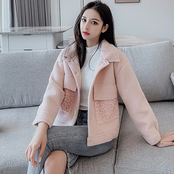 Дамско палто с копчета и джоб в бял и розов цвят