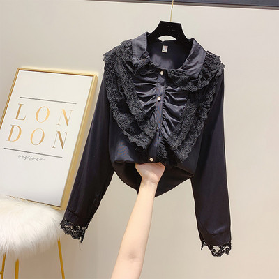 Stílusos női ing csipkével és gallérral több színben