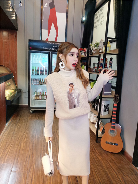 Női kötött ruha és mellény szett két színben