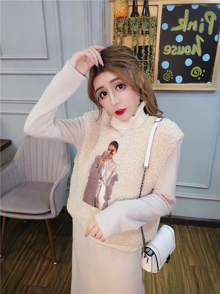 Női kötött ruha és mellény szett két színben