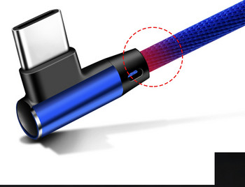 Устойчив USB кабел TYPE-C за мобилни устройства в син цвят