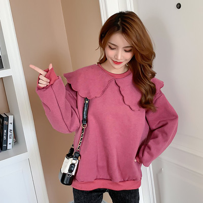 Rózsaszín és bézs színű galléros, alkalmi női pulóver