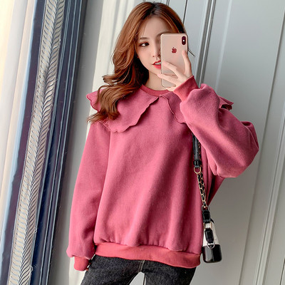 Rózsaszín és bézs színű galléros, alkalmi női pulóver