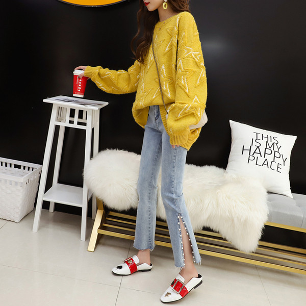 Νέο μοντέλο γυναικείο πουλόβερ με λαιμόκοψη O σε μπλε, λευκό και κίτρινο χρώμα