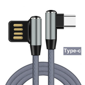 Data кабел за мобилни устройства TYPE-C в сив цвят