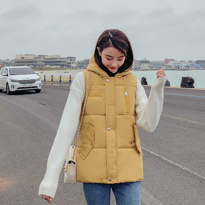 Alkalmi női mellény kapucnival és zsebekkel, négy színben