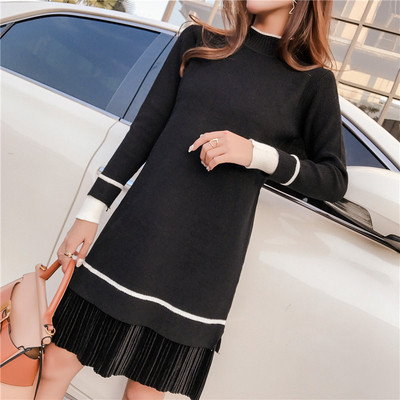 Καθημερινό γυναικείο φόρεμα μακρυμάνικο σε μπεζ και μαύρο χρώμα