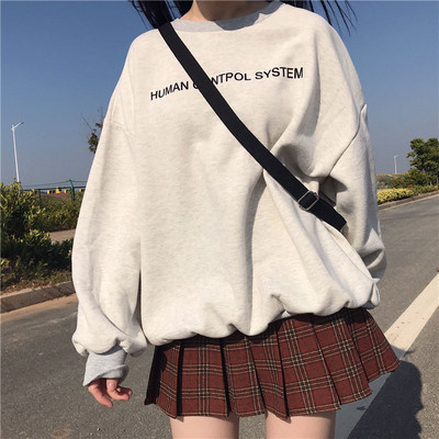 Γυναικείο καθημερινό φούτερ  φαρδύ μοντέλο σε τρία χρώματα