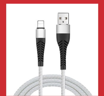 USB кабел за Iphone Type Lightning в бял цвят за бързо зареждане и синхронизиране